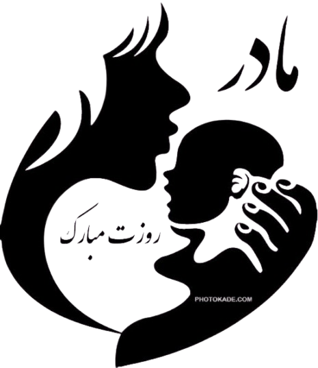 پیشنهادهای شگفت‌انگیز