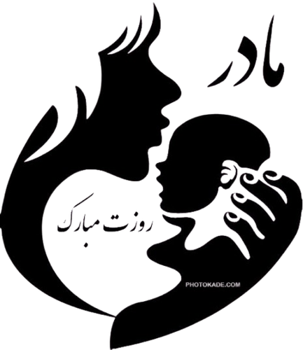 پیشنهادهای شگفتانگیز